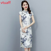 VTUAFF季上档次真丝高奢时尚修身中长款百搭婚礼旗袍连衣裙 白色 XL（106-115斤）