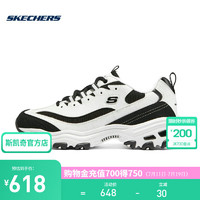 斯凯奇（Skechers）夏季男低帮厚底运动休闲鞋网布透气熊猫鞋老爹鞋 白色 894129-WBK /黑色 41