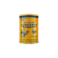 Amer Don 美盾 益生菌驼乳营养粉320g蛋白质营养粉