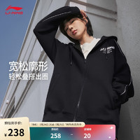 LI-NING 李宁 拉链外套复古连帽开衫2024春校园风男女同款印花卫衣AWDU857 黑色（2024款857）-1 L