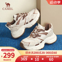 CAMEL 骆驼 老爹鞋2024年秋季厚底增高女鞋百搭休闲鞋 L24A255651A米/棕 37