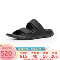 爱步（ECCO）爱步2NDCOZMO W 平底凉拖运动沙滩凉鞋女 科摩 206823 01001-黑色 38