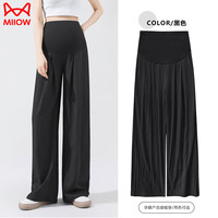 猫人(MiiOW)裤春夏款外穿休闲垂感阔腿裤夏季薄款山本裤宽松装黑色L
