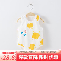 俏贝熊 婴儿包屁衣夏季薄款宝宝无袖背心衣服新生儿三角哈衣爬服 爆米花 90cm