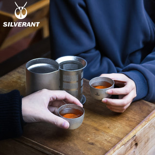 银蚁（SILVERANT） 纯钛茶具茶杯泡茶器户外茶壶鹰嘴双层防烫轻便收纳钛茶滤 钛晶鹰嘴泡茶器+皮套 + 50ml小茶杯5个