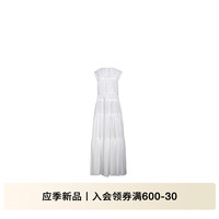 欧时力超轻天丝绉雪纺连衣裙2024新夏法式肌理感 白色 XS