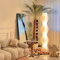 felar 帆朗 网红草裙灯北欧落地灯客厅沙发边卧室氛围高级感落地台灯立式地灯 原版22片-三色变光