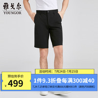 雅戈尔短裤男裤子男士2024春夏季青年男休闲裤四面弹休闲短裤 黑色 175/82A