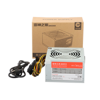 冰矿 全新额定ATX-300W 400W 500W 600W 700W 台式机箱PC电竞游戏电脑电源 雷神之源ATX-450 单P4