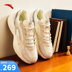 anta安踏c37老爹鞋王一博同款休闲鞋男鞋软底运动鞋商场同款112428853