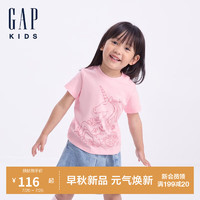 GAP女童2024初秋纯棉独角兽印花短袖T恤可爱儿童装上衣642630 粉色 160cm(14-15岁) 亚洲尺码