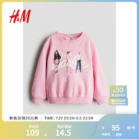 H&M【芭比系列】童装女童卫衣24秋季舒适柔软圆领上衣1137239 浅粉色/芭比 130/64