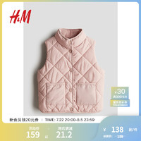 H&M童装女童马甲2024秋冬可爱舒适绗缝夹棉马甲背心1234794 浅粉色 90/52