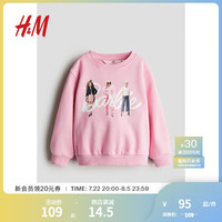 H&M【芭比系列】童装女童卫衣24秋季舒适柔软圆领上衣1137239 浅粉色/芭比 90/52