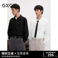 GXG男装 双色基础设计简约翻领长袖衬衫男士上衣 24年秋季 黑色 175/L