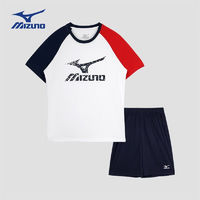 美津浓（MIZUNO）Mizuno儿童夏季两件套肩袖恤速运动短袖套装 藏青色 150CM(75-85斤)