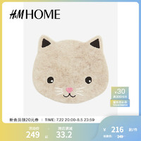 H&M HOME家居用品2024夏季棉质防滑猫咪造型地毯1205848 浅米色 98x110