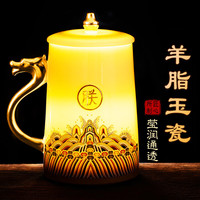 阿波罗之梦朕杯子茶水分离男士茶杯水杯男