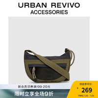 URBAN REVIVO 2024秋季男士设计感撞色斜挎包UAMB40109 深绿