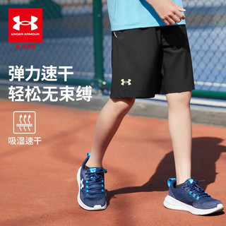 安德玛（Under Armour）儿童短裤速干夏季薄款男童运动裤男大童夏装男孩五分裤242123177 黑色 130cm