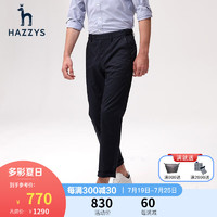 哈吉斯（HAZZYS）男装 夏款男裤子户外长裤微弹直筒休闲裤男ATDZP02BP31