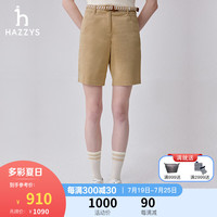 哈吉斯（HAZZYS）女装 2024春季女士时尚简约休闲短裤女ACDSP0BAP55 米色BI 165/76A 44