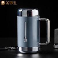 金镶玉 银杯 999足银内胆侧把茶杯商务办公杯茶具杯子礼盒装 承和大气带把999银杯-