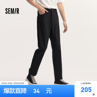 森马（Semir）舒服裤|休闲裤男2024秋季长裤易打理通勤小脚裤 黑色90001 30