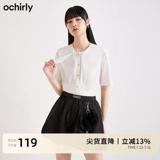 欧时力（ochirly）新款春装娃娃领logo金属排扣宽松短袖衬衫女