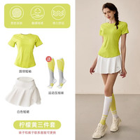 悦步 跑步运动套装羽毛球服女晨跑速干短袖T恤网球瑜伽服夏季薄款 柠檬黄短袖+白短裙  S