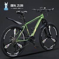 FLYING PIGEON飞鸽女生山地自行车青少年公路变速减震越野男女成人山地车单车 清新绿【三刀轮】 24寸【145-160CM】 30速（高端级）