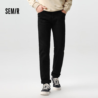 森马（Semir）牛仔长裤男2024春夏新款做旧水洗小脚裤经典基础修身通勤裤子 牛仔中蓝88201 26