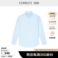 CERRUTI 1881 卓诺迪 男装早春商务休闲纯棉格纹长袖衬衫男C4839EI131 浅蓝 40