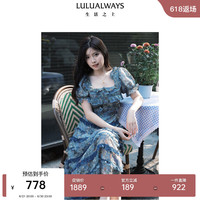 LULUALWAYS我爱露露24夏季氛围感欧根纱印花蛋糕裙长款连衣裙 蓝色 L