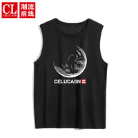 潮流前线/CELUCASN 背心男日常基础圆领男士打底衫宽松运动无袖坎肩 黑色 XL(125斤-140斤)