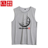 潮流前线/CELUCASN 背心男日常基础圆领男士打底衫宽松运动无袖坎肩 浅灰 XL(125斤-140斤)
