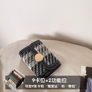 佩舟卡包女小巧精致超ins风多卡位钱包小众 黑色【9卡+2功能位】 防盗刷+防消磁