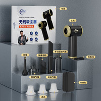 仆旅汽车无线车载吸尘器小型手持车用家用迷你超强大吸吹力一体机 【全套】一体机+滤芯*3+收纳包