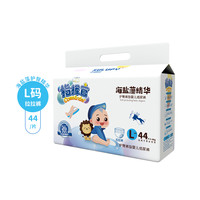 SULUPY 小路比 纸尿裤舒适透气拉拉裤男女新生宝宝码数全