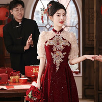 丽佰昕酒红色旗袍敬酒服新娘2024结婚当天回门便装新中式订婚礼服裙 酒红色 3XL 130-135斤