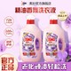 OMO 奥妙 除菌除螨洗衣液 3kg*2瓶