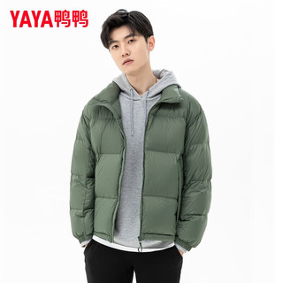 鸭鸭（YAYA）羽绒服短款加厚面包服男2024年冬季时尚潮流立领保暖男士外套 山脉绿 175/L