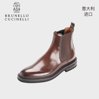 Brunello Cucinelli意大利休闲复古英伦牛皮男靴切尔西马丁靴