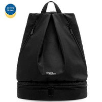 乐活旅行游泳包运动包干湿分离双肩背包男篮球足球训练装备收纳袋女旅行便携抽绳袋子房锻炼球包