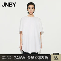 JNBY江南布衣24秋衬衫女纯棉府绸圆领简约OL风H型5O7210680 100/本白 XS