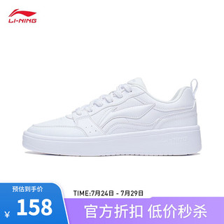 LI-NING 李宁 板鞋透气经典休闲鞋女鞋运动生活系列2023新款运动鞋AGCT340 标准白-5 37