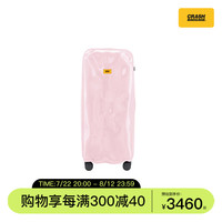 CRASH BAGGAGE意大利凹凸行李箱TRUNK30英寸旅行箱拉杆箱旅行箱男女 Skin Pink(亮面) 拉链 30英寸 托运,3-4人15天以上旅途