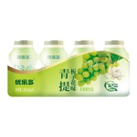 优乐多 乳酸菌饮品 100ml*20瓶