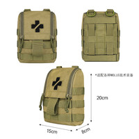 RHINO RESCUE002M战术急救包户外应急包野外生存工具包车载地震求生训练包IFAK TRD战术急救包军绿-【空包】