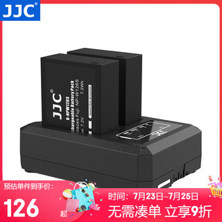 JJC 相机电池 NP-W126S 适用于富士XT50 X100VI XS10 XT30II XE4 XT200 XH1 XT100 X100V XA7座充配件 两电一充